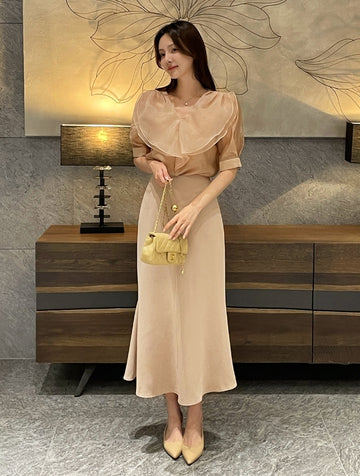 Ciendi Basic Mermaid Long Skirt